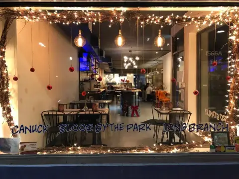 Our Christmas party